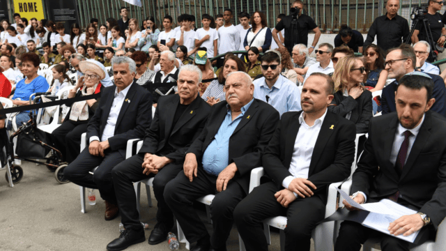 טקס יום הזכרון ליום השואה 2025 בחיפה טקס יום הזכרון ליום השואה 2025 בחיפה