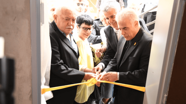 טקס יום הזכרון ליום השואה 2025 בחיפה (צילום: יד עזר לחבר) טקס יום הזכרון ליום השואה 2025 בחיפה