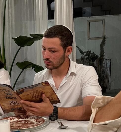 איתי חן ז"ל