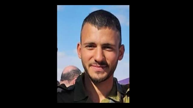 סמ"ש נטע יצחק כהנא ז״ל