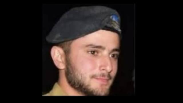 סרן עידו וולוך ז"ל