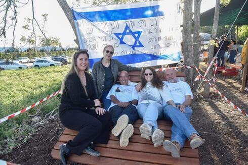 ספסל החברות ב'בית פלפל' בבית לחם הגלילית