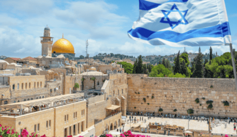 יום ירושלים 2025 (צילום: Shutterstock) יום ירושלים 2025