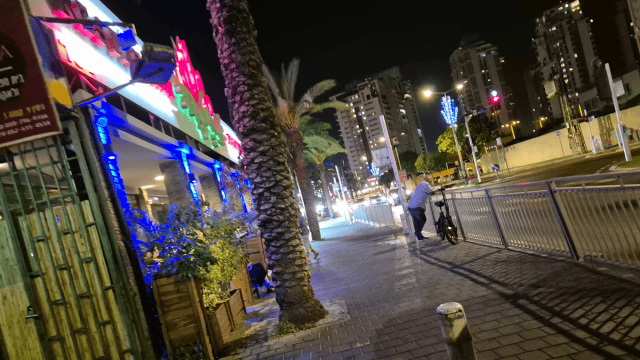 רחוב גיסין פתח תקוה