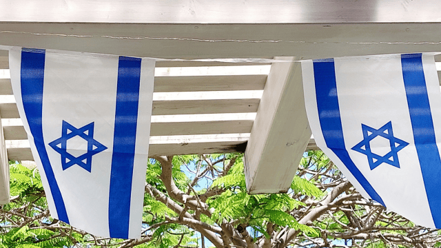 יום העצמאות 2025 במודיעין