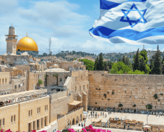 יום ירושלים 2025