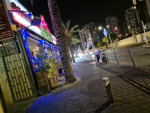 מסעדת אחלה רחוב גיסין פתח תקוה
