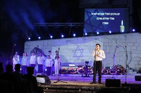 יום הזיכרון לחללי צה"ל 2025 ברחובות (צילום: אולפני רחובות) יום הזיכרון לחללי צה"ל 2025 ברחובות