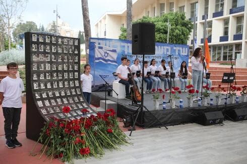 יום הזיכרון בראשון לציון (צילום: דוברות העירייה) יום הזיכרון בראשון לציון