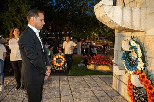 יום הזיכרון בראשון לציון (צילום: דוברות העירייה) יום הזיכרון בראשון לציון