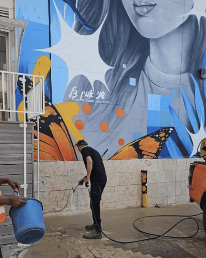 הציור של שני אמין ז"ל (צילום: פייסבוק) הציור של שני אמין ז"ל