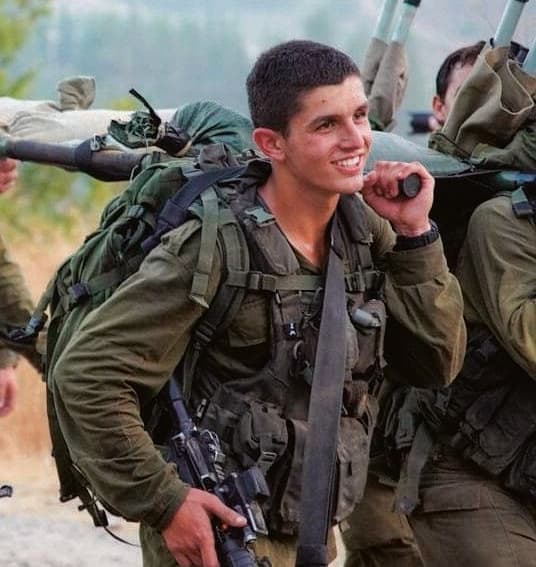 איתי מרציאנו ז"ל