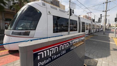 הרכבת הקלה פתח תקוה