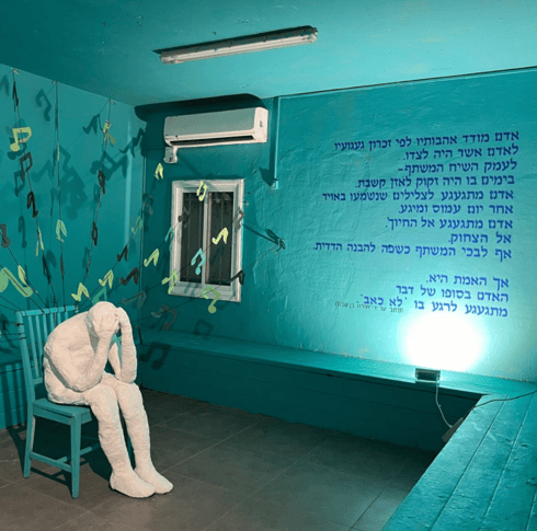 מיצג ליום הזיכרון של שבט מצדה (צילום: פרטי) מיצג ליום הזיכרון של שבט מצדה