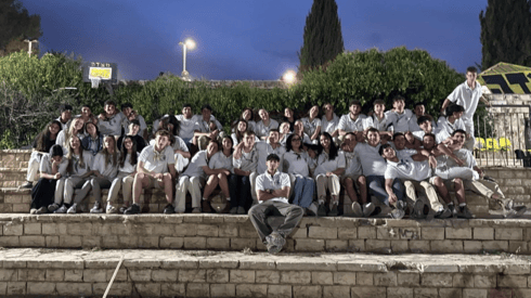שבט מצדה שבט מצדה