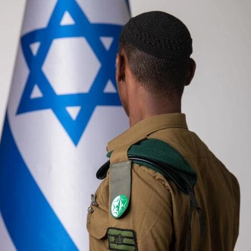 סמ"ר י׳. מצטיין הנשיא מחולון 2025
