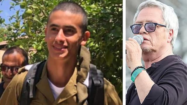 סמ"ר עומרי פרץ ז"ל ושלמה ארצי