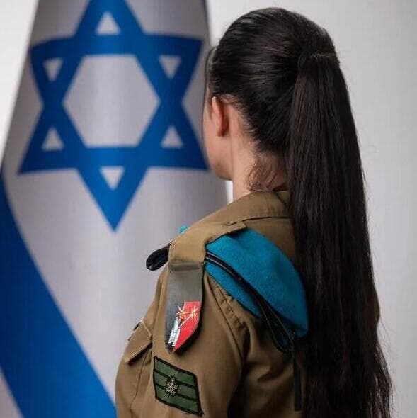 סמ"ר ה'. מצטיינת הנשיא מבת ים 2025
