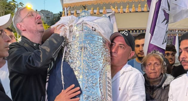 תהלוכת הכנסת הספר