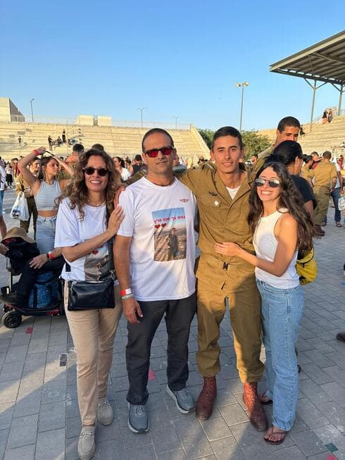 משפחתו של עומרי פרץ ז"ל