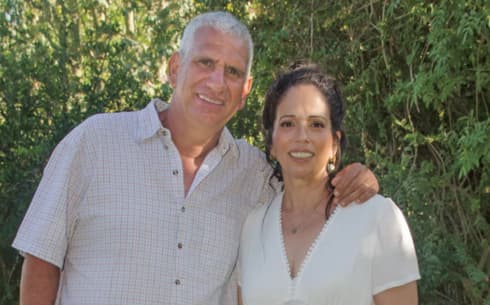 סיגל (עטיה) קראוניק עם בעלה, אריק ז"ל