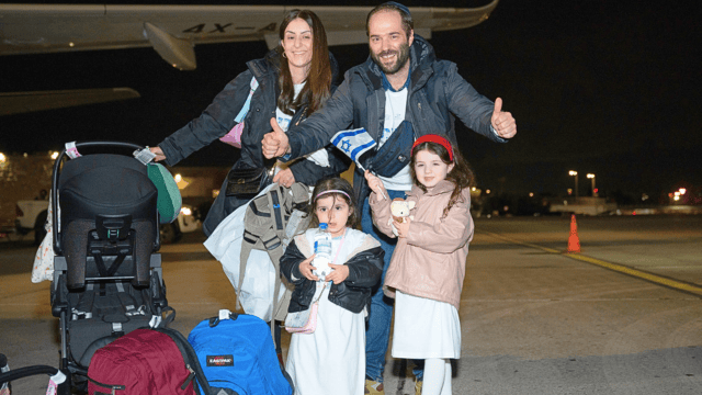 קבלת פנים לעולים שהגיעו מצרפת בנובמבר 2024