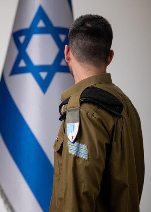 סמל ס׳ משדי חמד