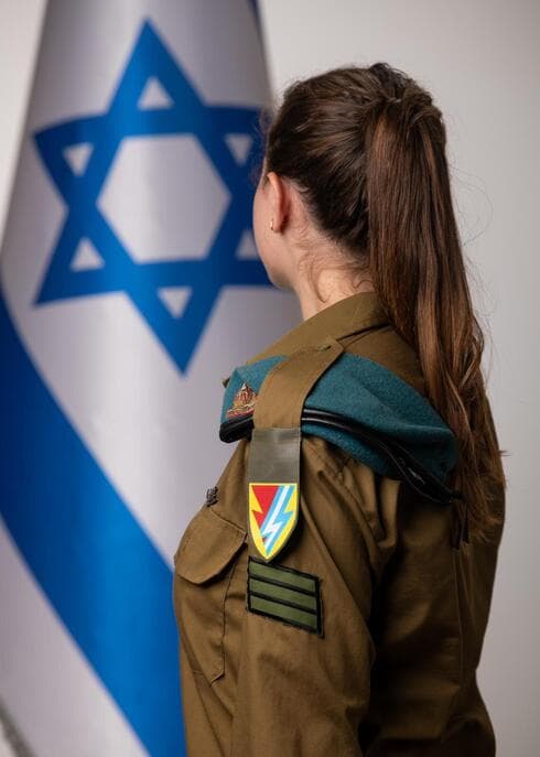 סמ״ר א׳, מירקונה