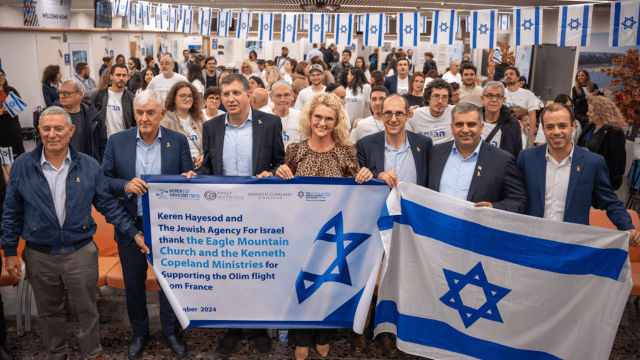 קבלת פנים לעולים שהגיעו מצרפת בנובמבר 2024