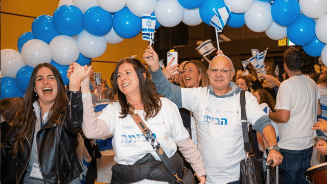 קבלת פנים לעולים שהגיעו מצרפת בנובמבר 2024