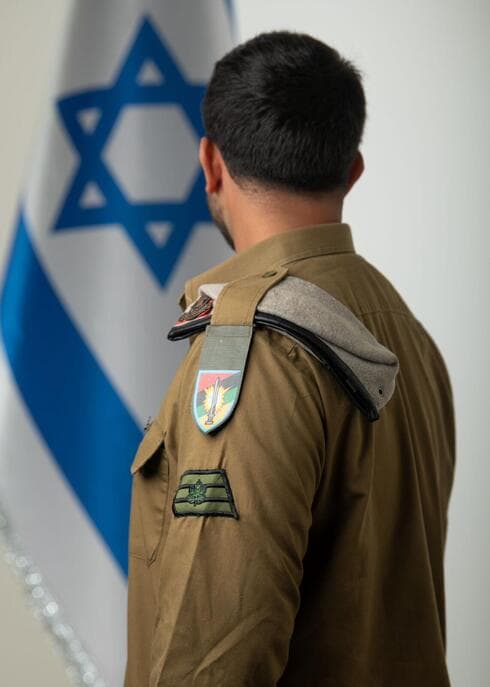סמ"ר נ' (צילום: דובר צה"ל) סמ"ר נ'