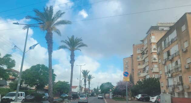 רחוב הקונגרס הציוני בעפולה