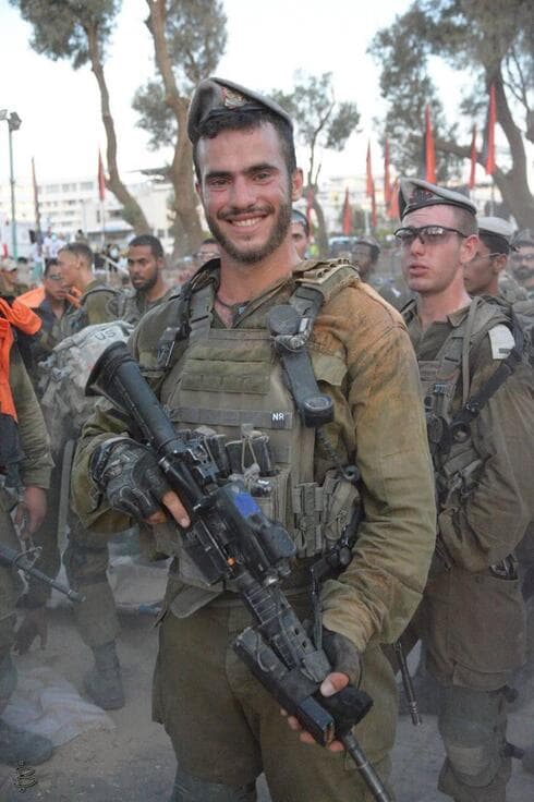 סרן נועם רביד
