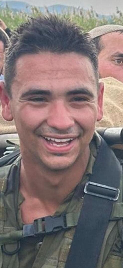 סמ"ר יהלי שרור