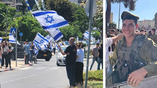 הלוייתו של סמל ניב דייג ז"ל