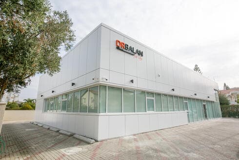 מרכז רפואי ייעודי - הכל תחת קורת גג אחת
