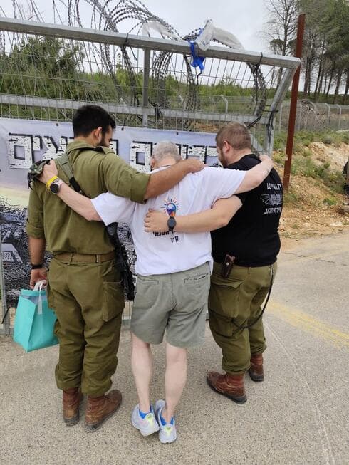 מיזם ד"ש מהבית חדרה