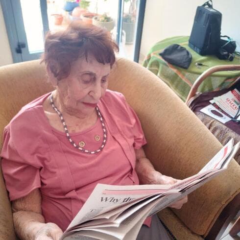 מזל טוב לפרידה גרזון. מלכת אנגליה שלחה ברכה