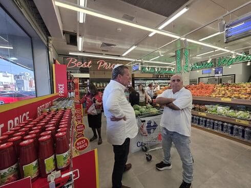קרפור בר כוכבא פתח תקוה