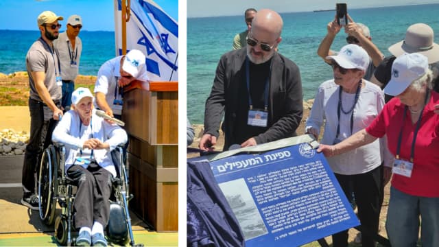 חנוכת אנדרטת אוניית מעפילים אולואה בבת גלים חיפה 