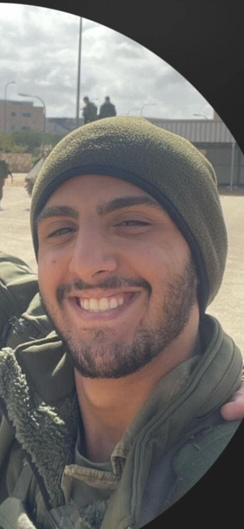סמל איתי עמר ז"ל