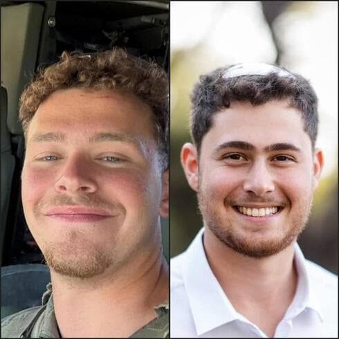סמ״ר ים פריד ז"ל וסמל ישי אליקים אורבך ז"ל