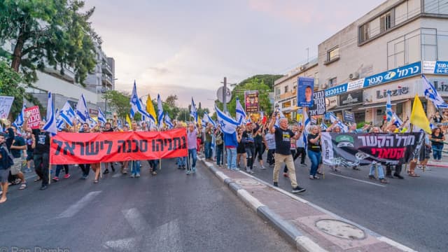 ההפגנה בחורב חיפה 10.5.25