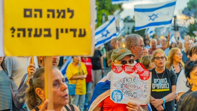 ההפגנה בחורב חיפה 10.5.25