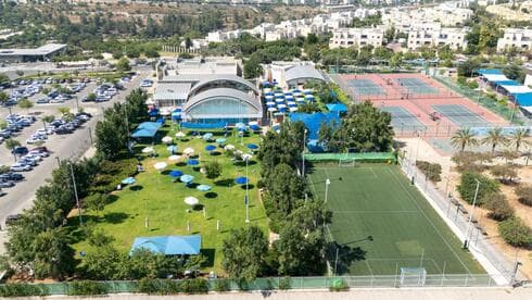 הבריכה העירונית במודיעין