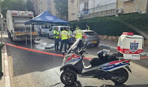 זירת התאונה