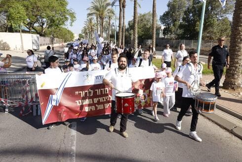 הצעדה החגיגית בבאר שבע