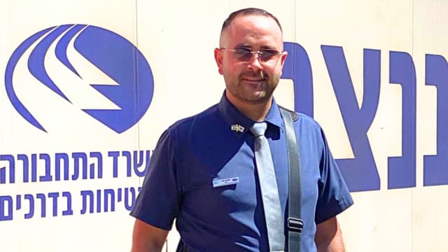 פקח הרכבת, יצחק יתח