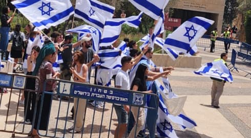 הפגנה נגד ציון הנכבה באוניברסיטה העברית