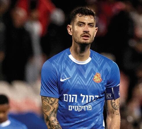 ביטון